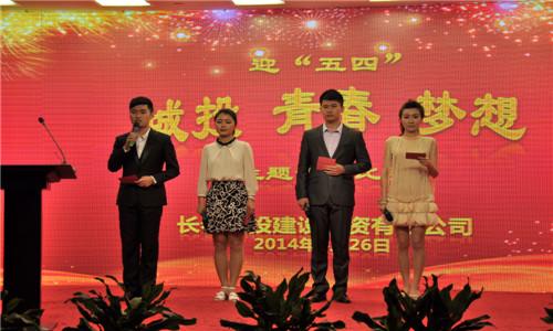 gcgc08黄金城,hjc26.cc黄金城集团