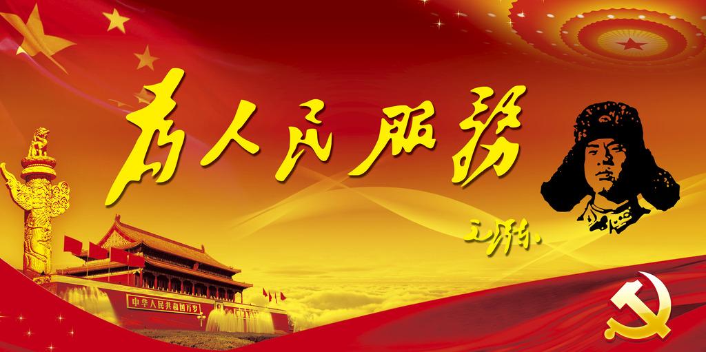 gcgc08黄金城,hjc26.cc黄金城集团