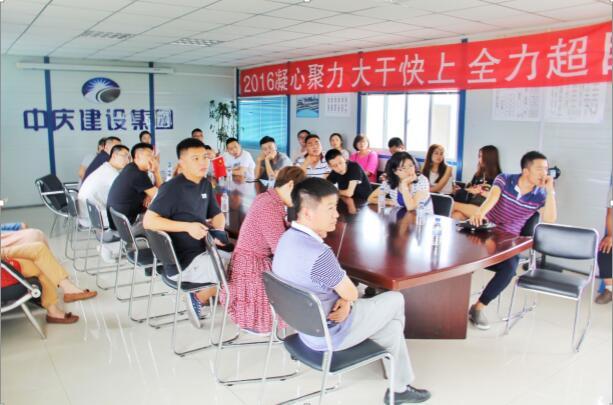 gcgc08黄金城,hjc26.cc黄金城集团