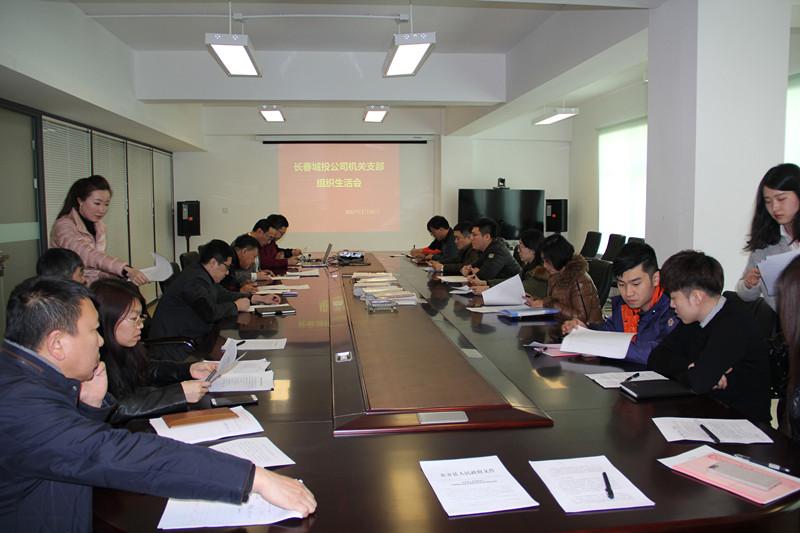 gcgc08黄金城,hjc26.cc黄金城集团