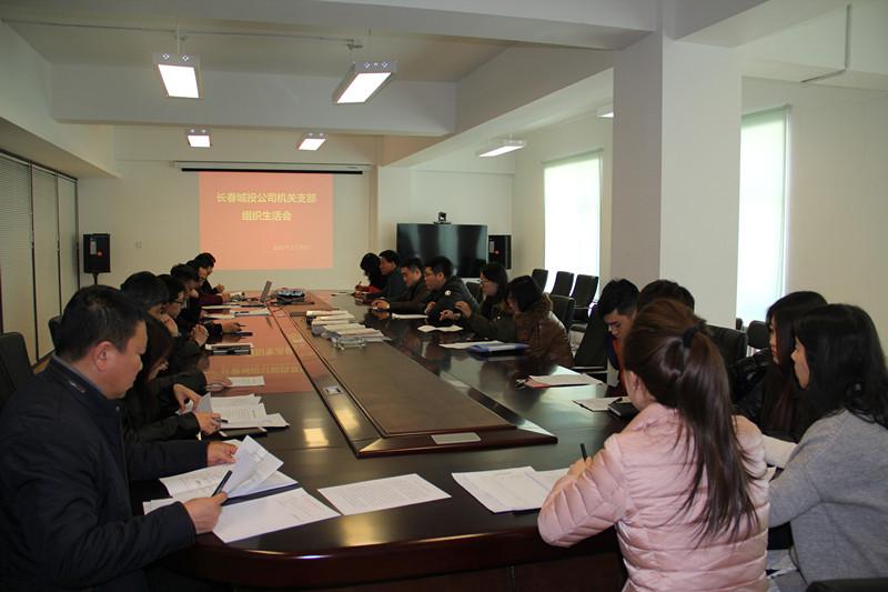 gcgc08黄金城,hjc26.cc黄金城集团