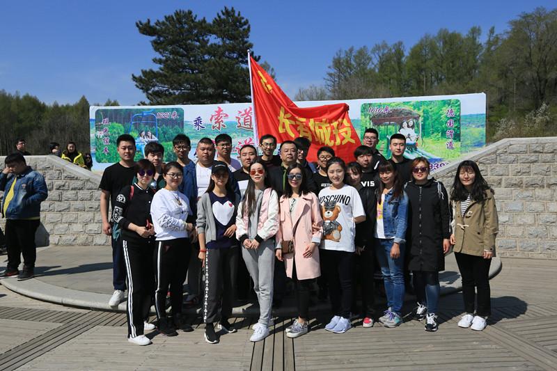 gcgc08黄金城,hjc26.cc黄金城集团