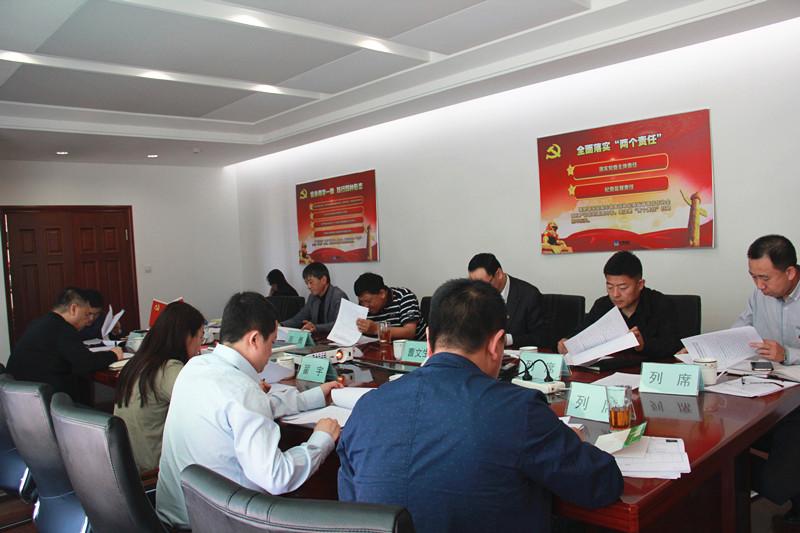 gcgc08黄金城,hjc26.cc黄金城集团