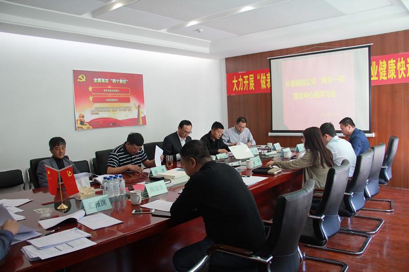 gcgc08黄金城,hjc26.cc黄金城集团