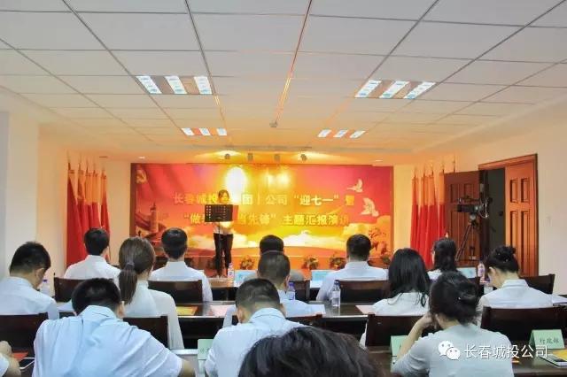 gcgc08黄金城,hjc26.cc黄金城集团