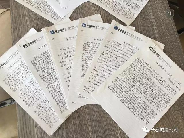 gcgc08黄金城,hjc26.cc黄金城集团