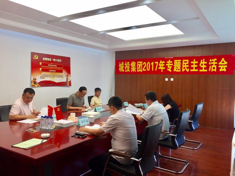 gcgc08黄金城,hjc26.cc黄金城集团