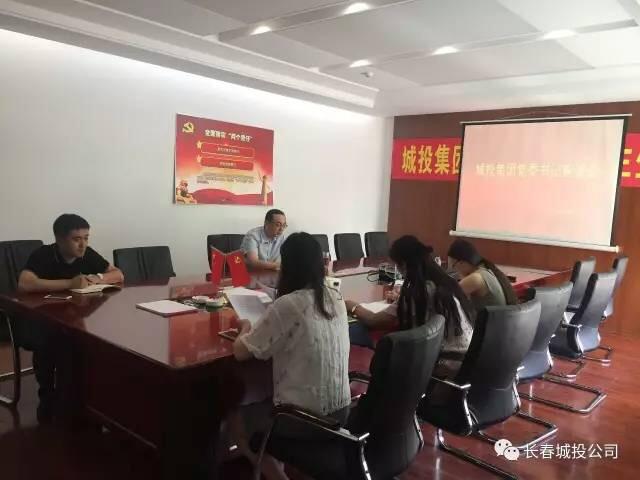 gcgc08黄金城,hjc26.cc黄金城集团