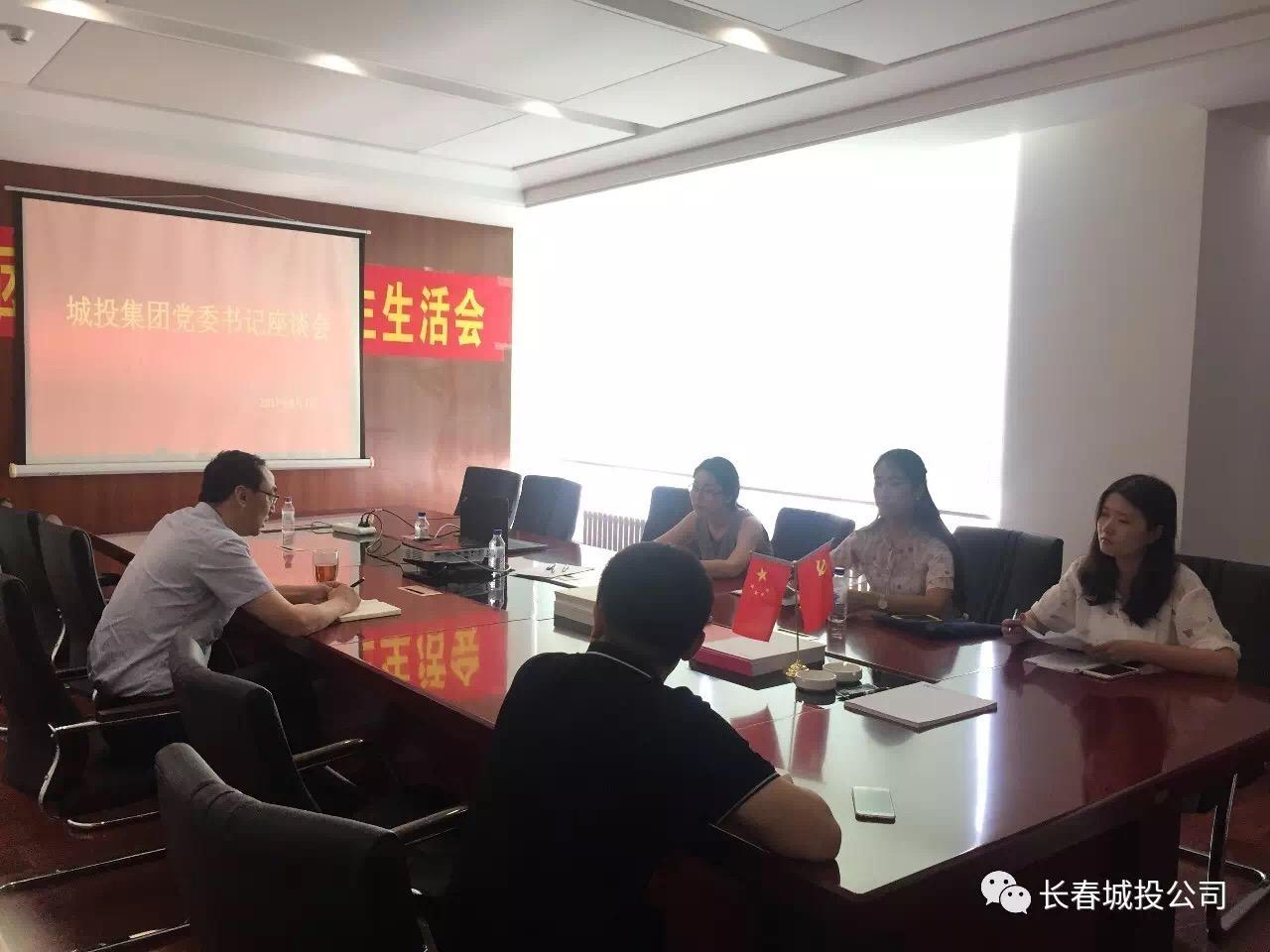 gcgc08黄金城,hjc26.cc黄金城集团