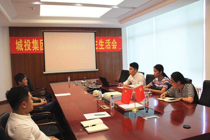 gcgc08黄金城,hjc26.cc黄金城集团