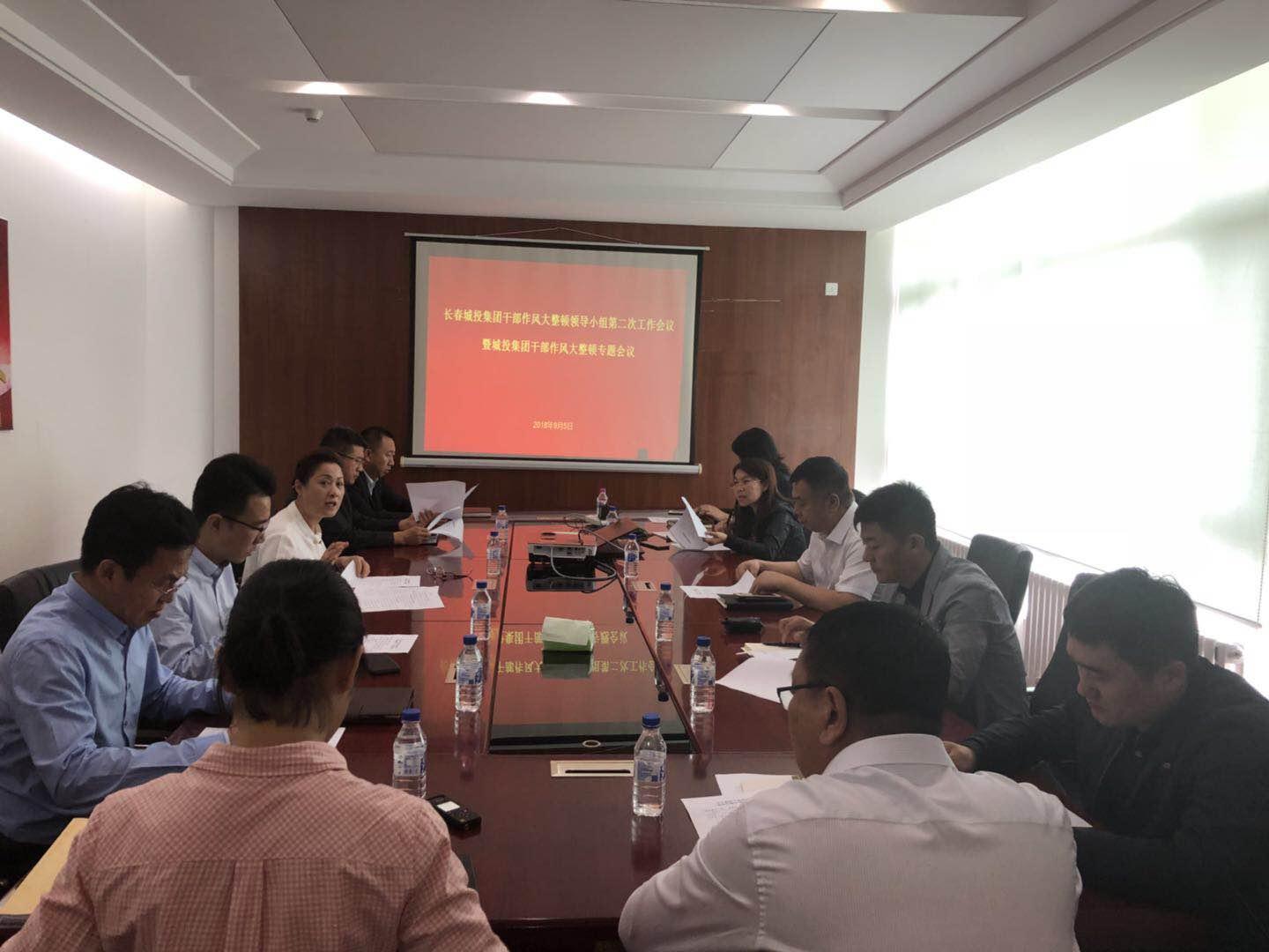 gcgc08黄金城,hjc26.cc黄金城集团