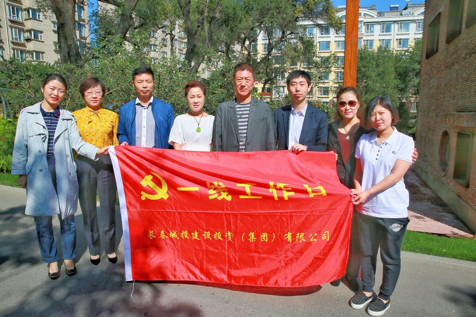 gcgc08黄金城,hjc26.cc黄金城集团