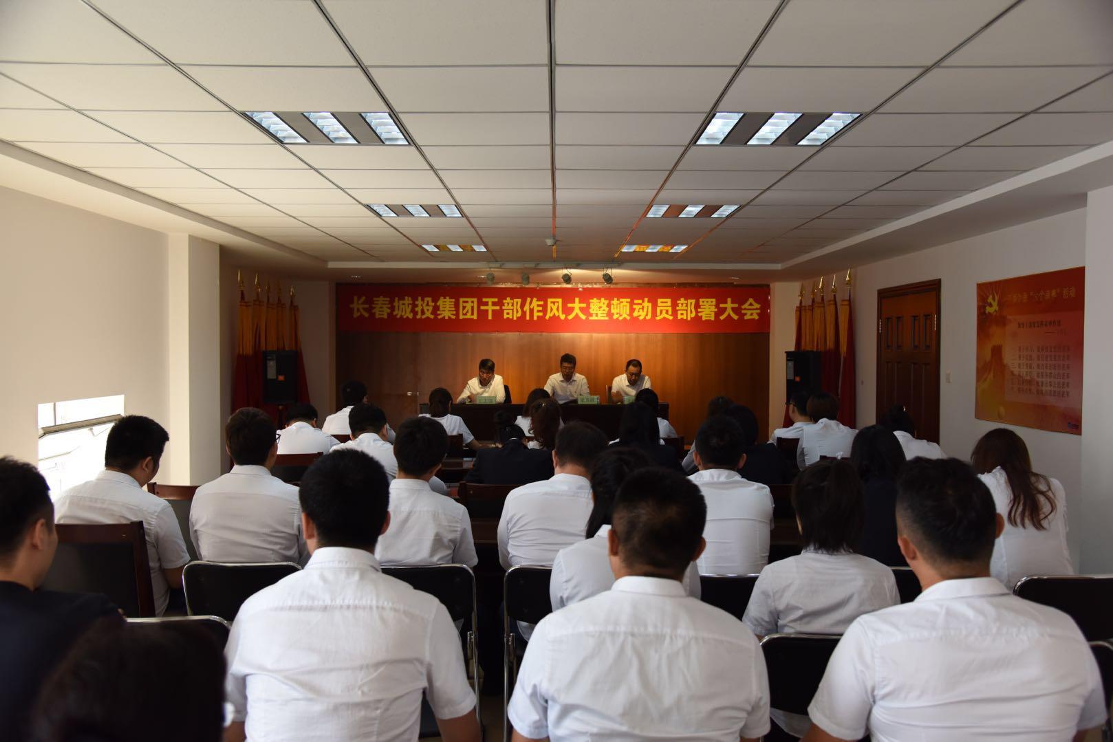 gcgc08黄金城,hjc26.cc黄金城集团