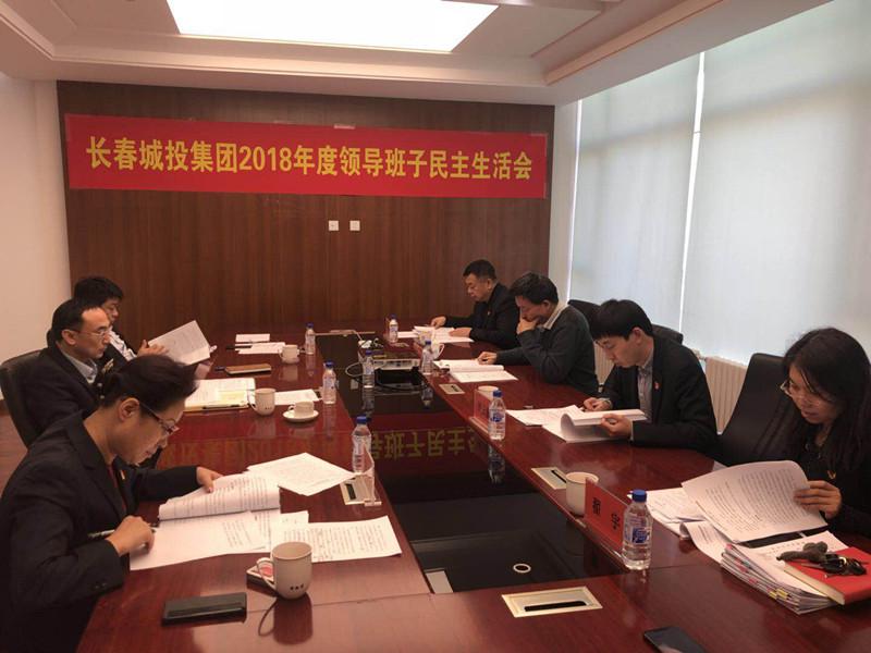 gcgc08黄金城,hjc26.cc黄金城集团