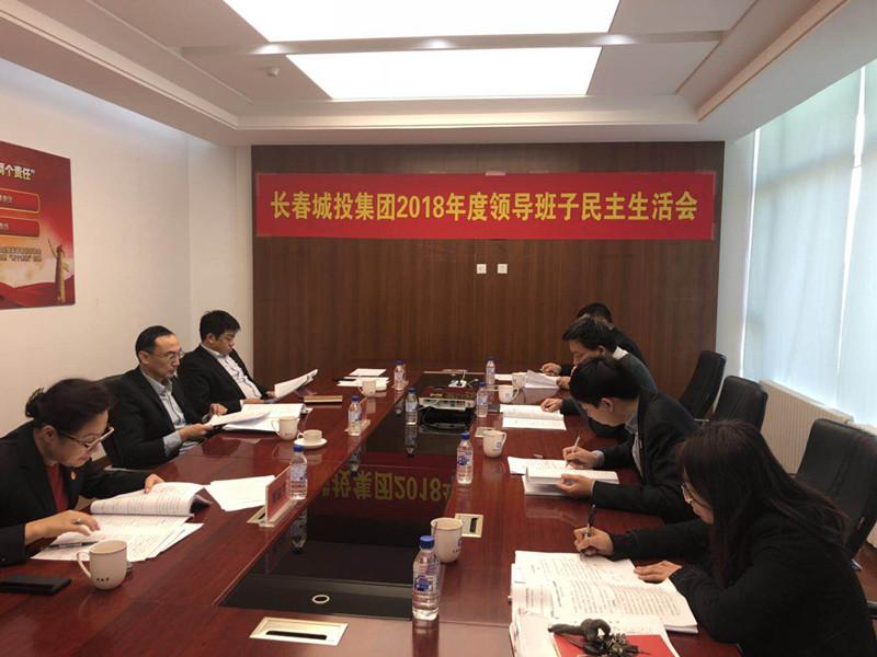 gcgc08黄金城,hjc26.cc黄金城集团