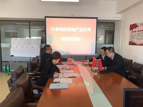 gcgc08黄金城,hjc26.cc黄金城集团