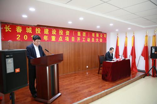 gcgc08黄金城,hjc26.cc黄金城集团