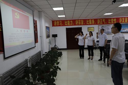 gcgc08黄金城,hjc26.cc黄金城集团