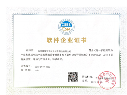 gcgc08黄金城,hjc26.cc黄金城集团