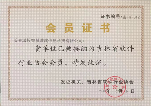 gcgc08黄金城,hjc26.cc黄金城集团