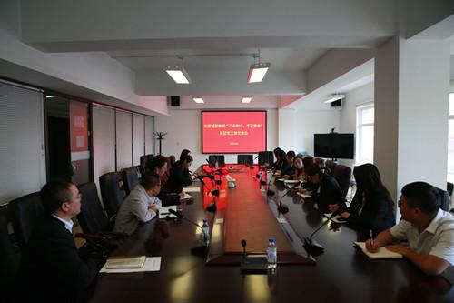 gcgc08黄金城,hjc26.cc黄金城集团