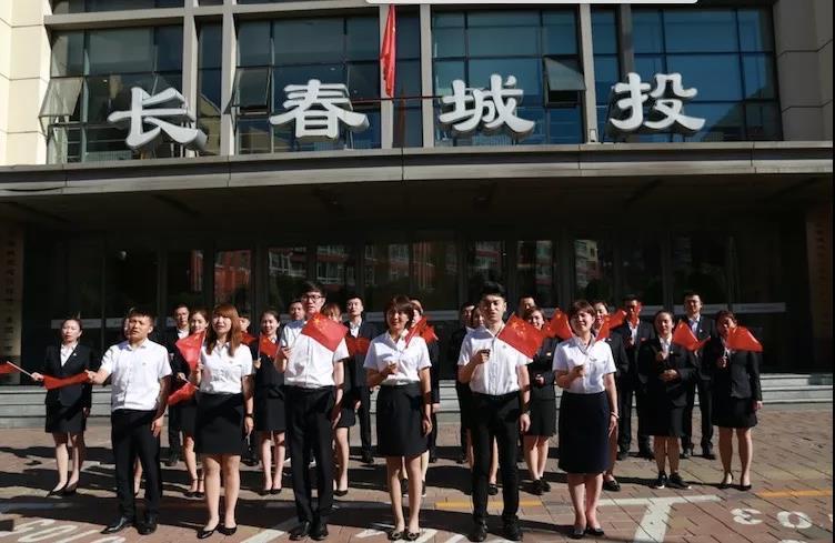 gcgc08黄金城,hjc26.cc黄金城集团