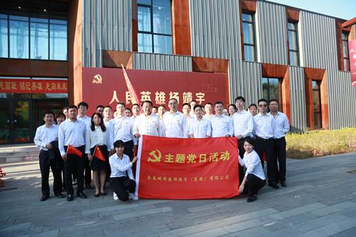 gcgc08黄金城,hjc26.cc黄金城集团