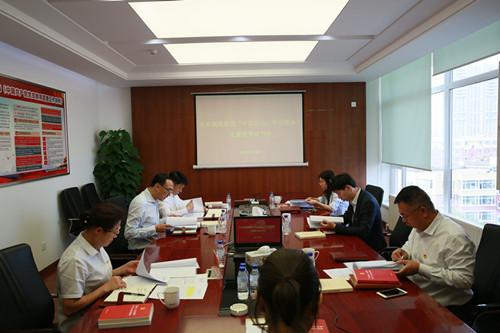 gcgc08黄金城,hjc26.cc黄金城集团