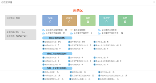 gcgc08黄金城,hjc26.cc黄金城集团