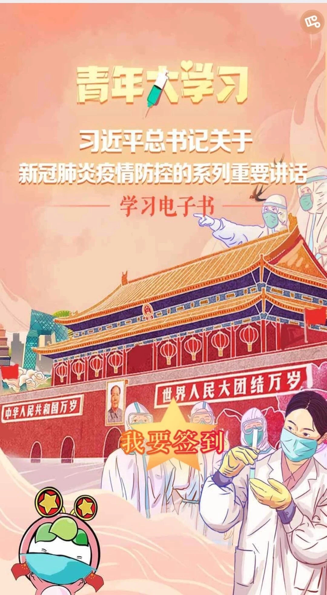 gcgc08黄金城,hjc26.cc黄金城集团