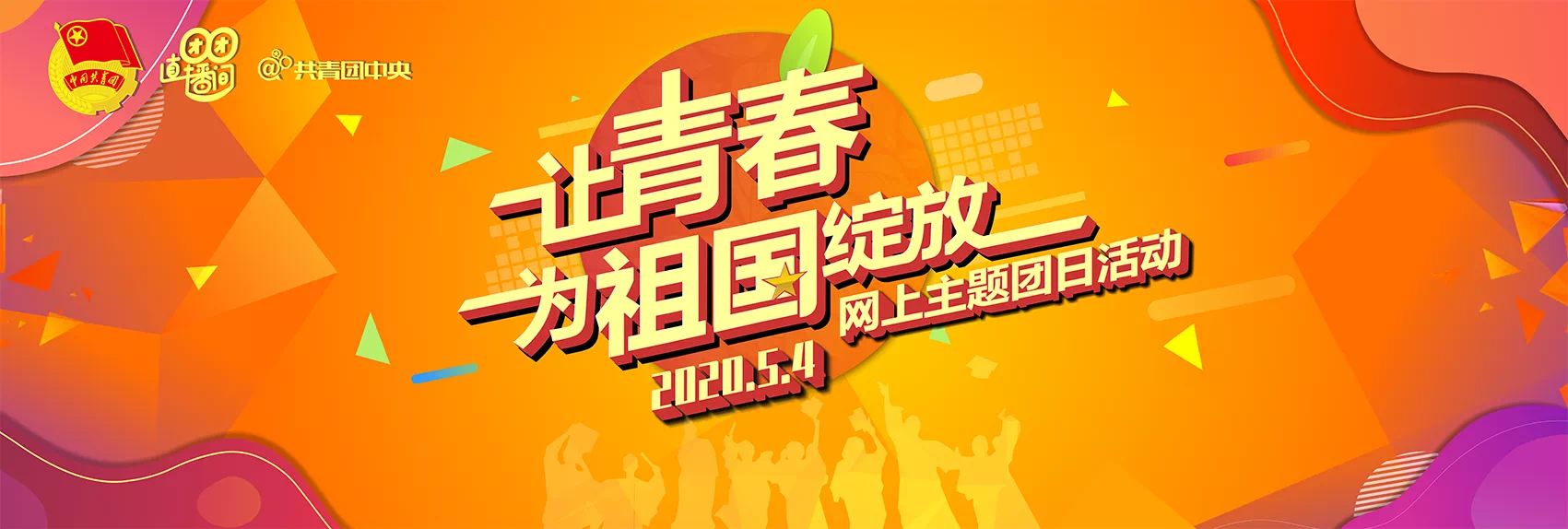 gcgc08黄金城,hjc26.cc黄金城集团