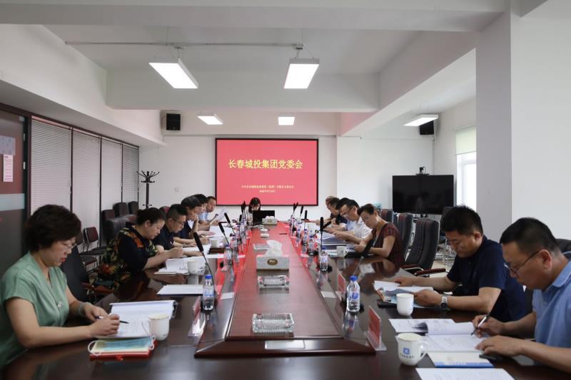 gcgc08黄金城,hjc26.cc黄金城集团