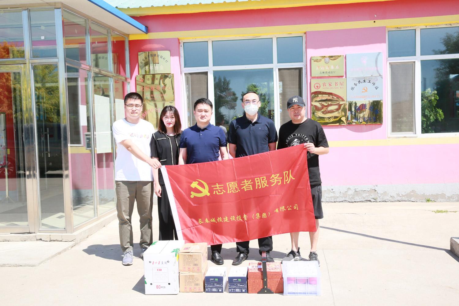 gcgc08黄金城,hjc26.cc黄金城集团