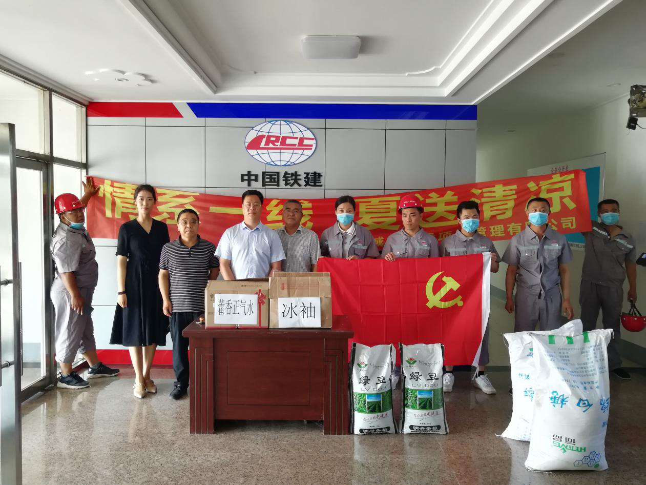 gcgc08黄金城,hjc26.cc黄金城集团