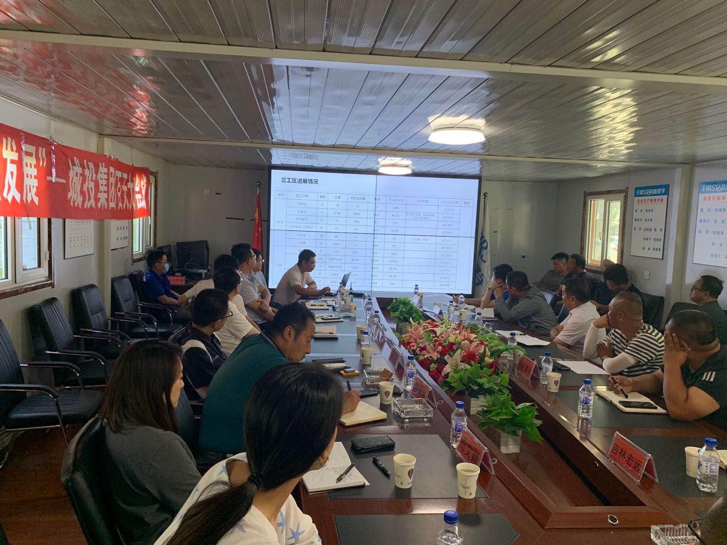 gcgc08黄金城,hjc26.cc黄金城集团