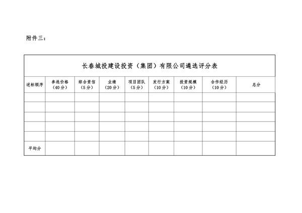 gcgc08黄金城,hjc26.cc黄金城集团
