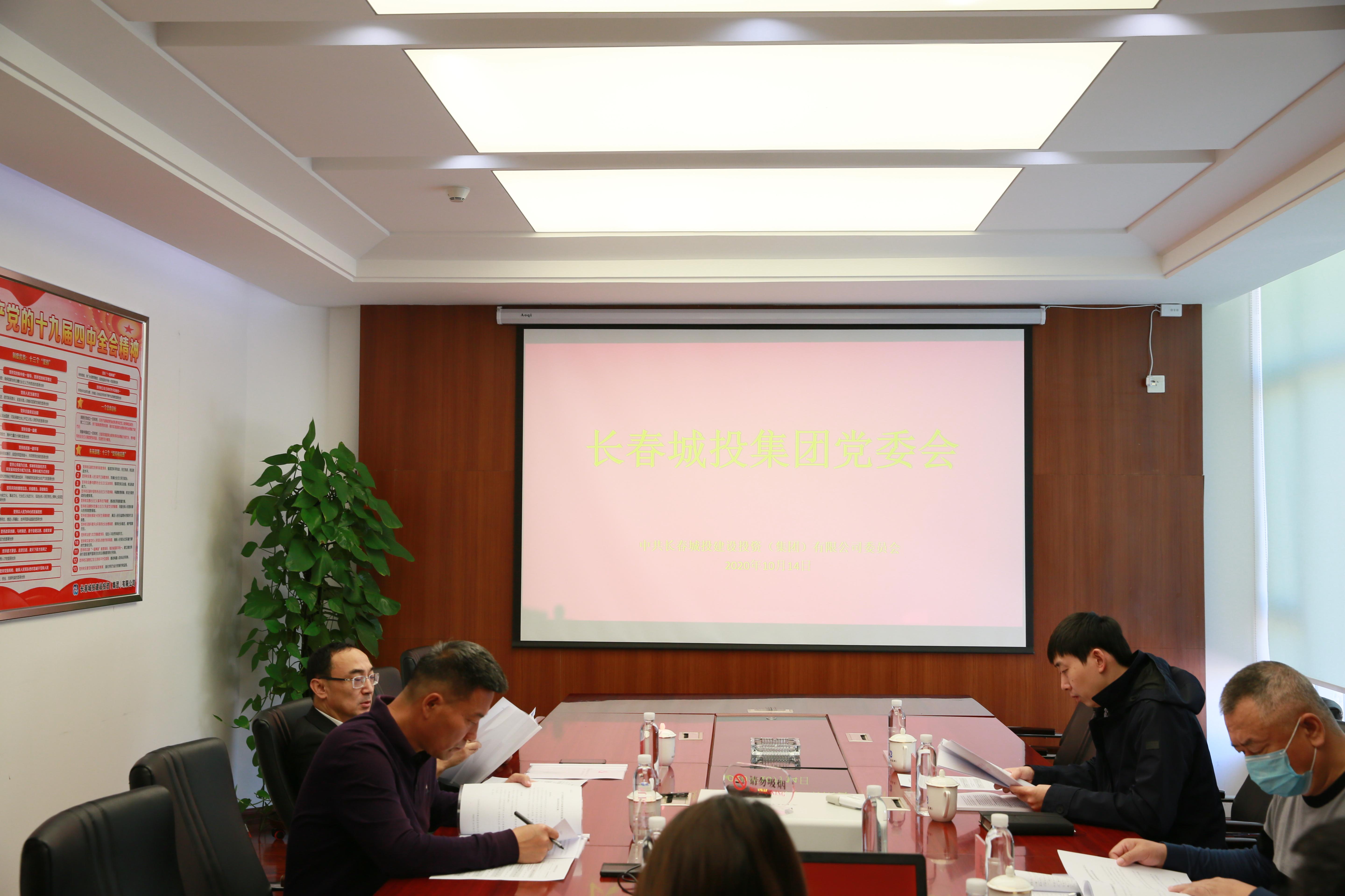 gcgc08黄金城,hjc26.cc黄金城集团