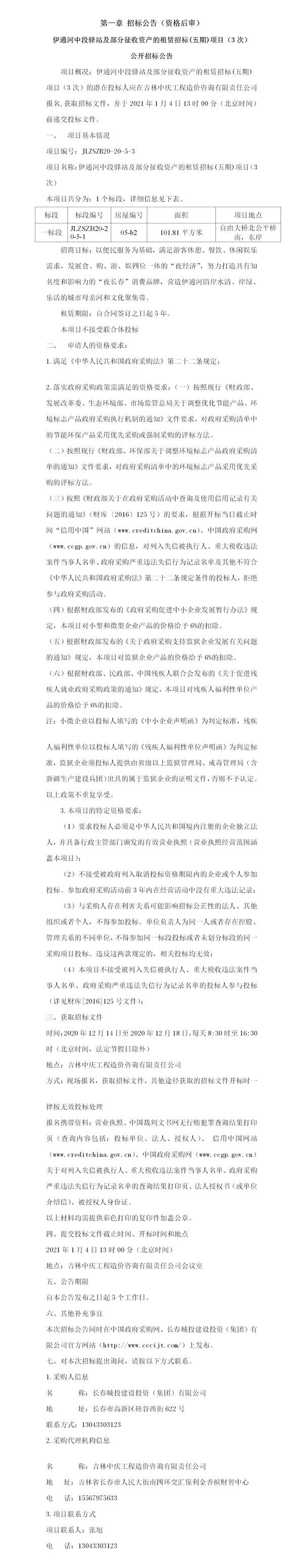 gcgc08黄金城,hjc26.cc黄金城集团