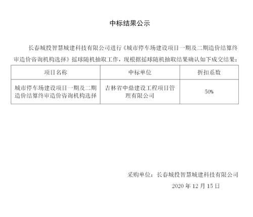 gcgc08黄金城,hjc26.cc黄金城集团