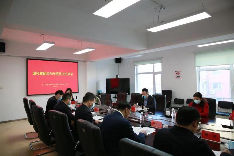 gcgc08黄金城,hjc26.cc黄金城集团