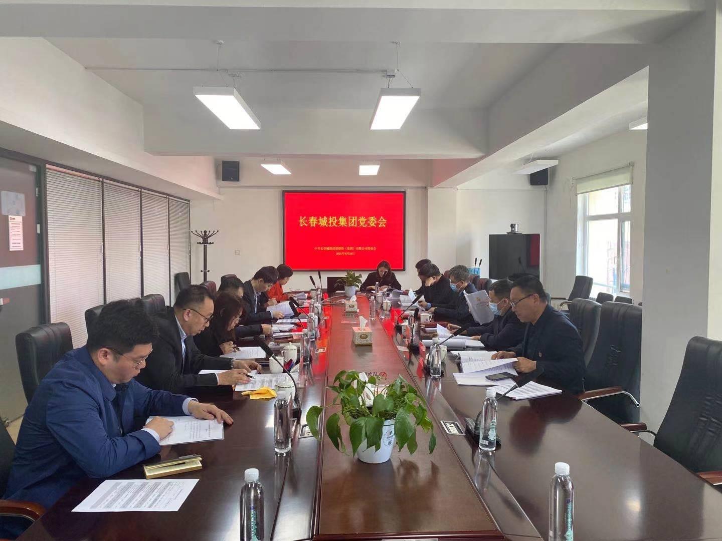 gcgc08黄金城,hjc26.cc黄金城集团