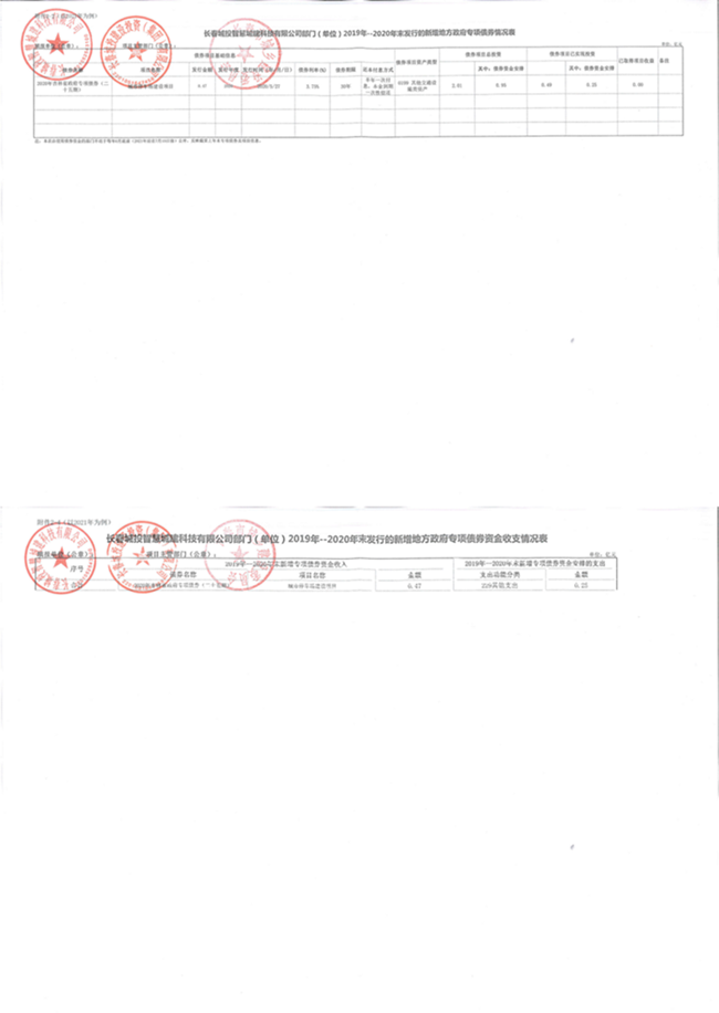 gcgc08黄金城,hjc26.cc黄金城集团