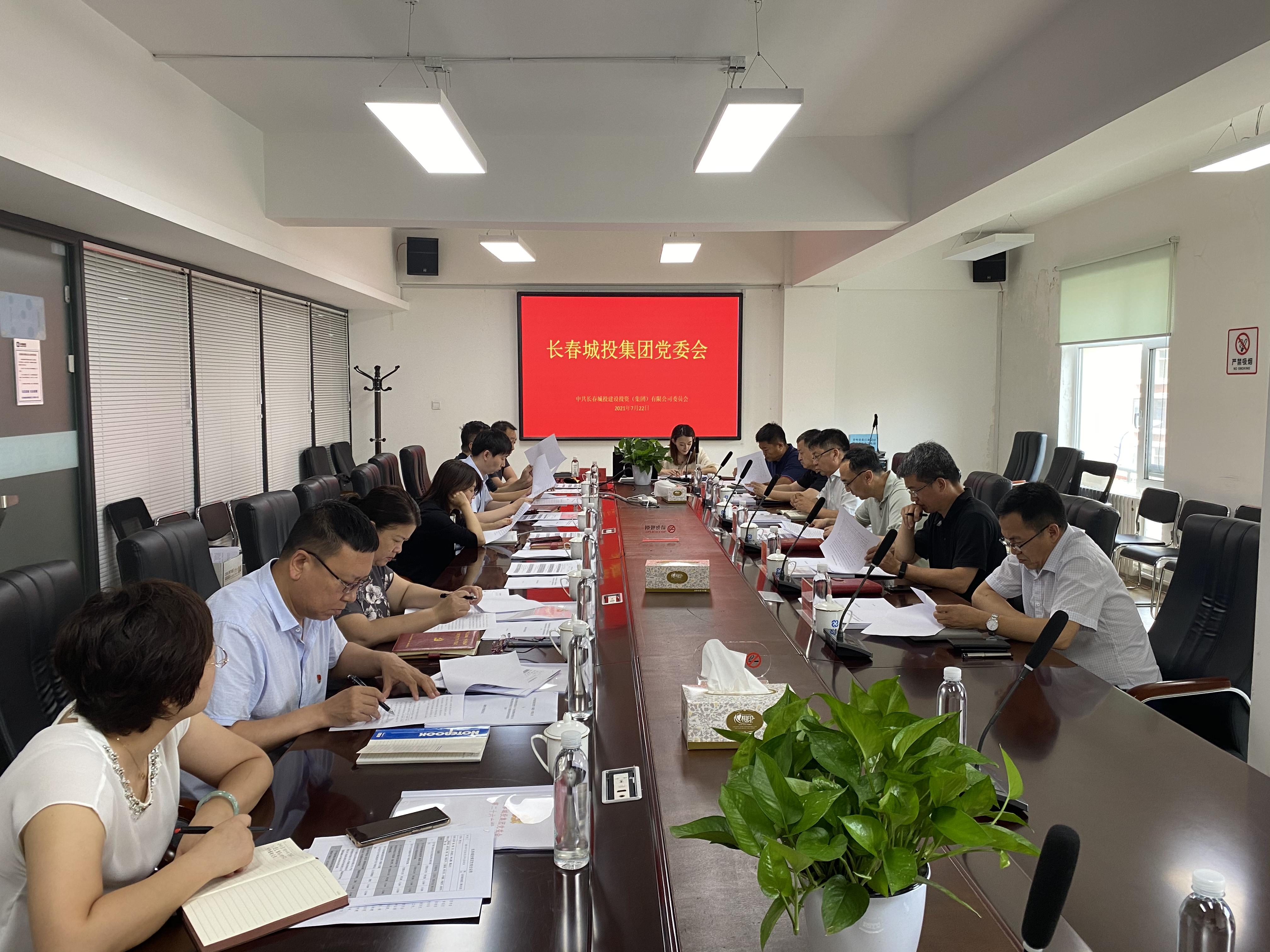 gcgc08黄金城,hjc26.cc黄金城集团