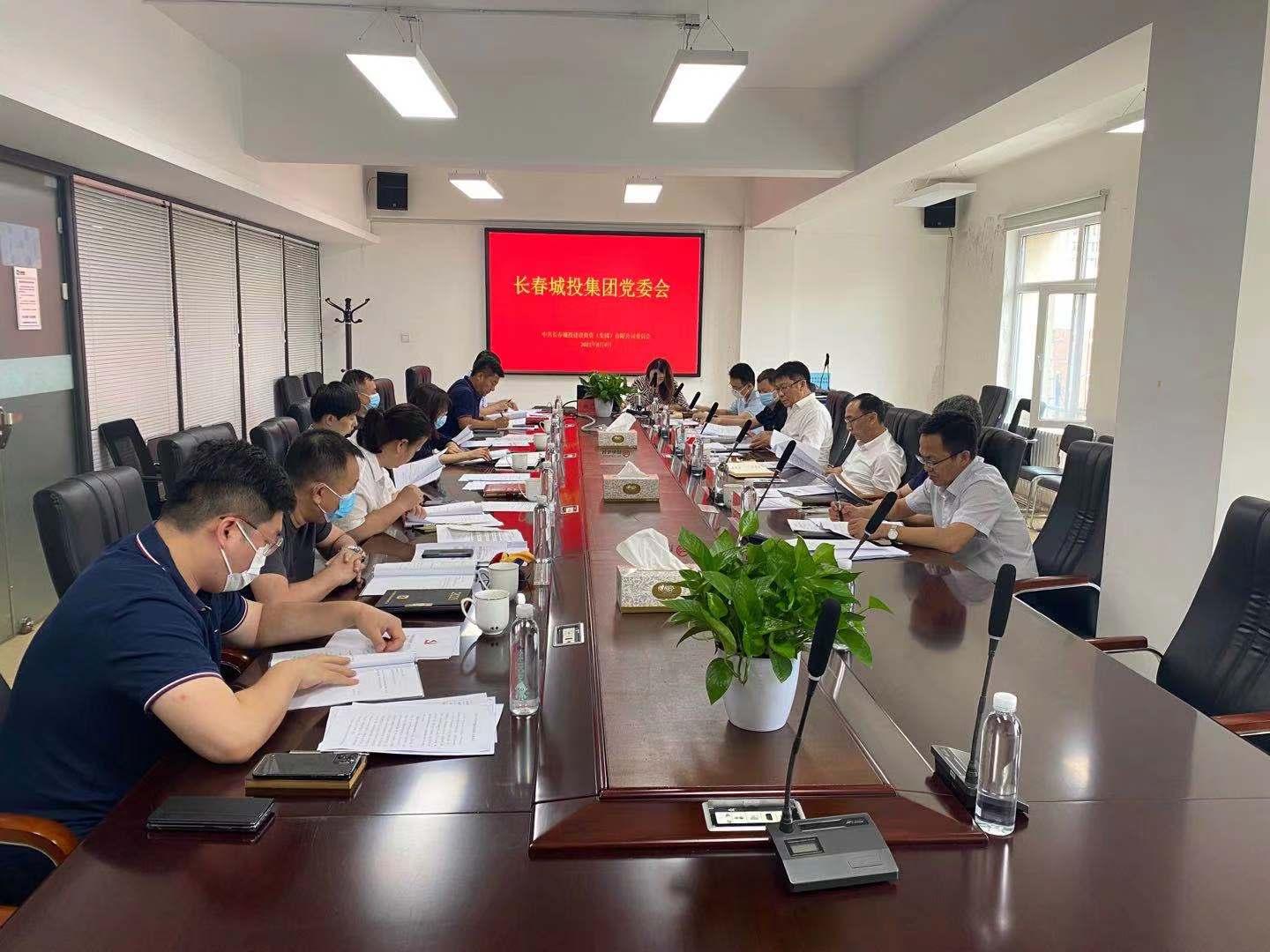 gcgc08黄金城,hjc26.cc黄金城集团