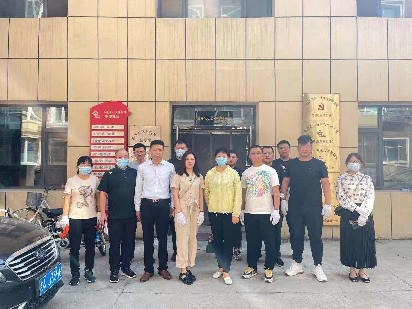 gcgc08黄金城,hjc26.cc黄金城集团