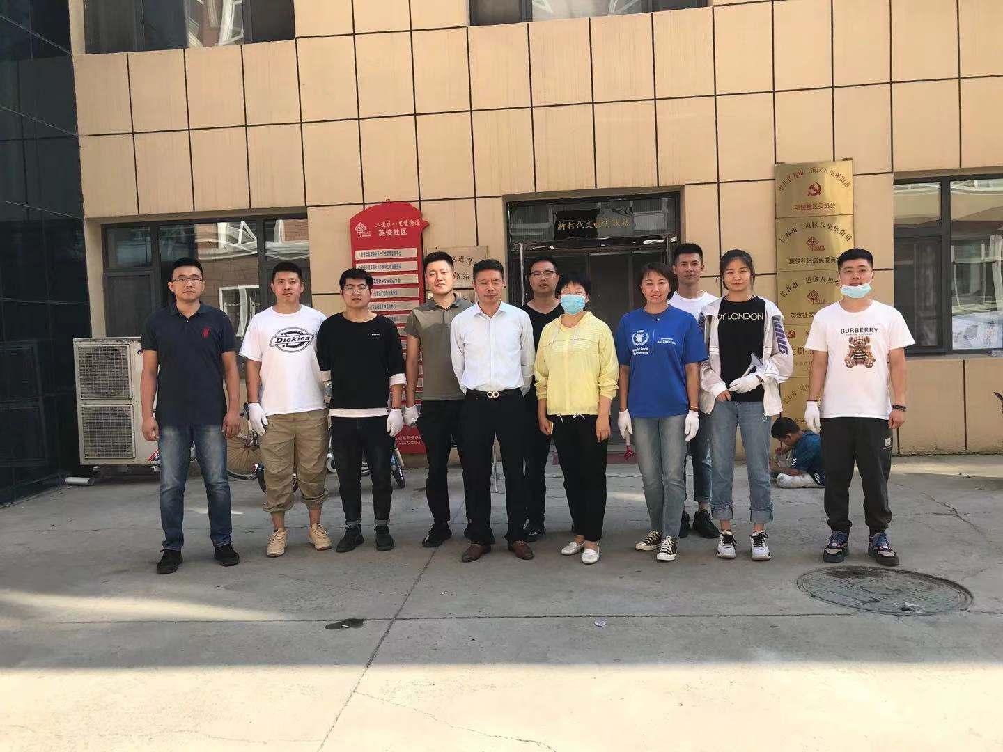 gcgc08黄金城,hjc26.cc黄金城集团