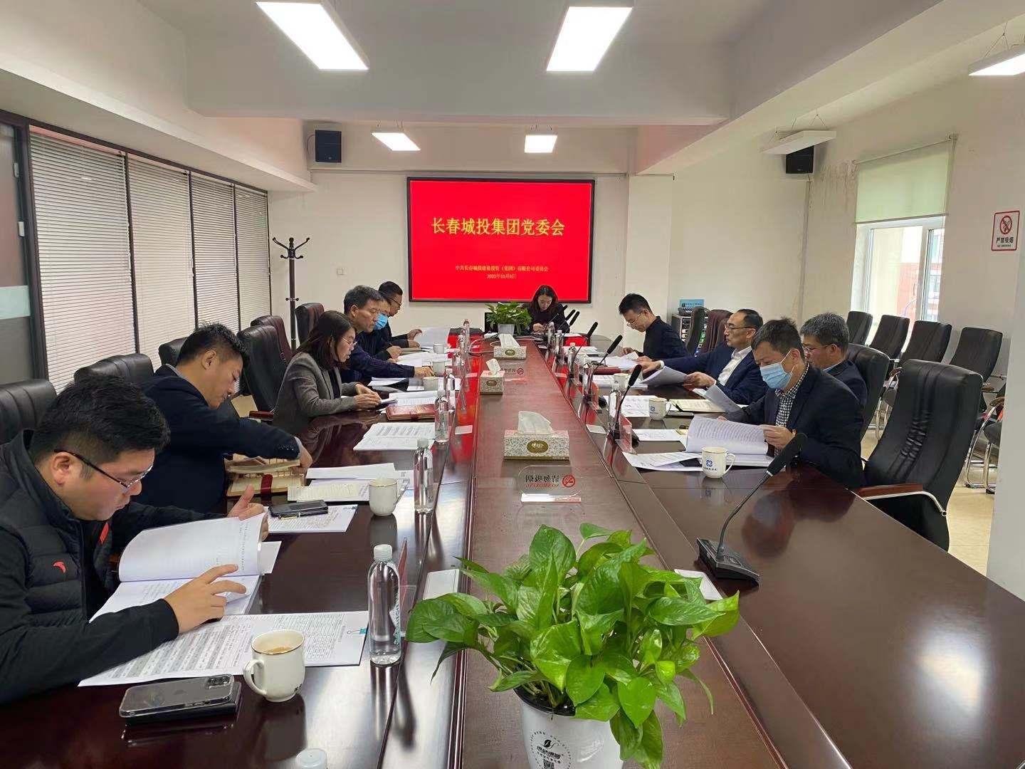 gcgc08黄金城,hjc26.cc黄金城集团