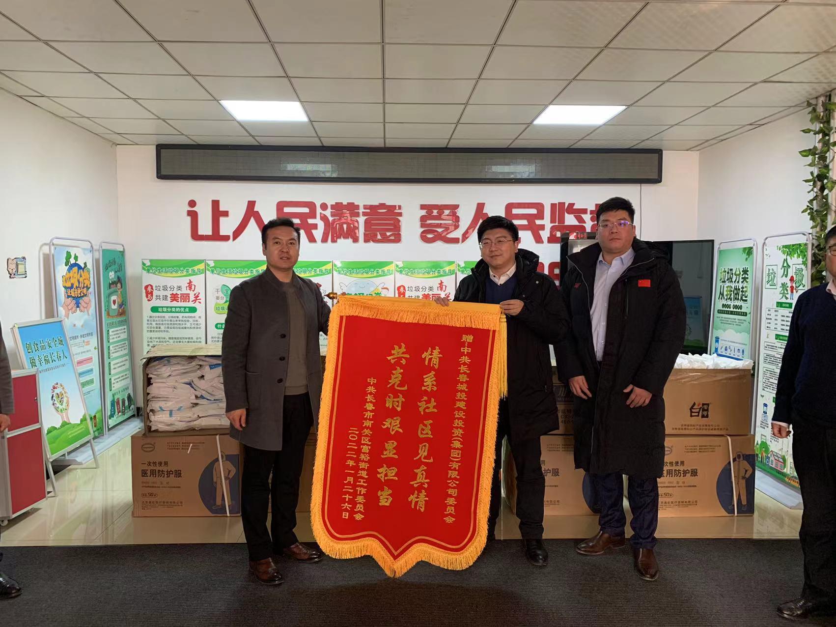 gcgc08黄金城,hjc26.cc黄金城集团