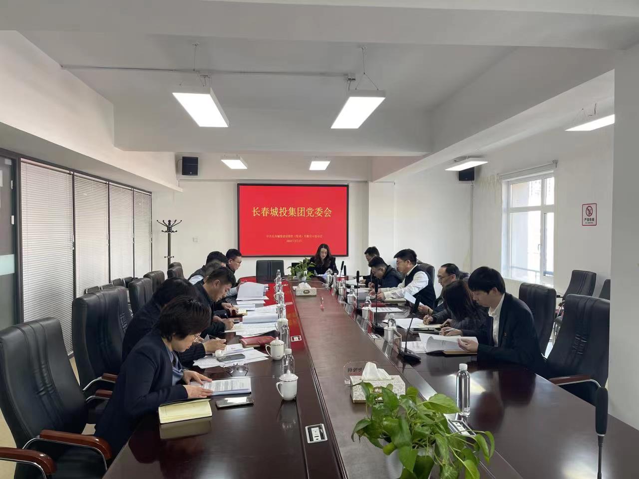 gcgc08黄金城,hjc26.cc黄金城集团