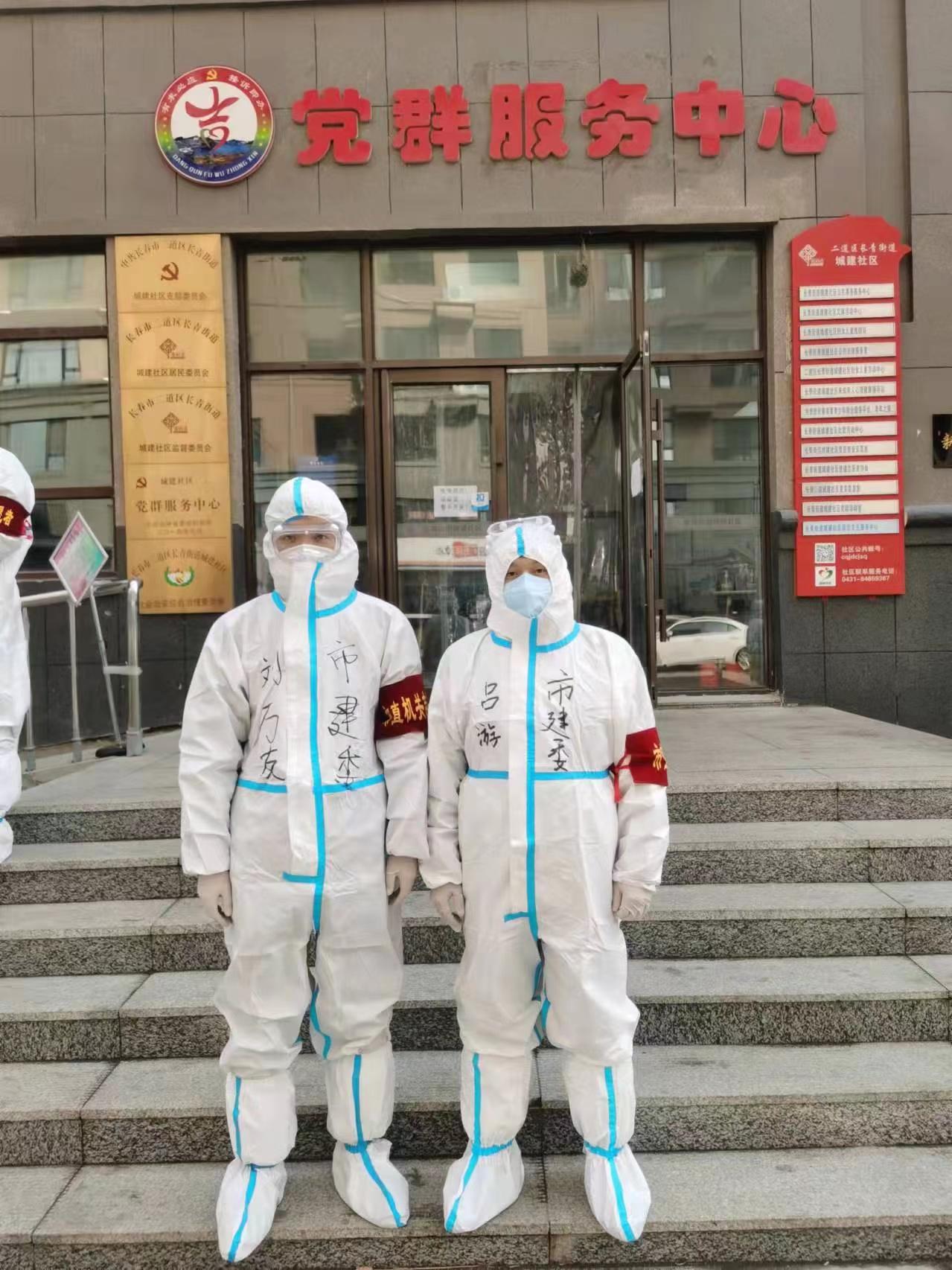 gcgc08黄金城,hjc26.cc黄金城集团